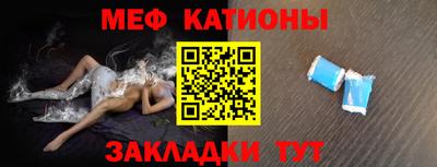 ECSTASY Баксан
