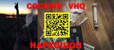 первитин Аша