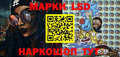 первитин Аша