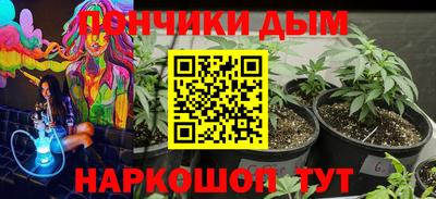 первитин Аша