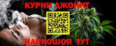 метамфетамин Ачхой-Мартан