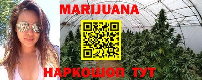 метамфетамин Ачхой-Мартан