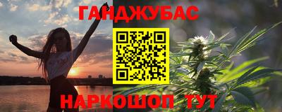 первитин Аша