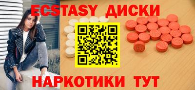 первитин Аша