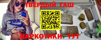 ECSTASY Баксан