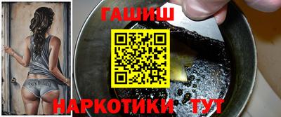 ECSTASY Баксан