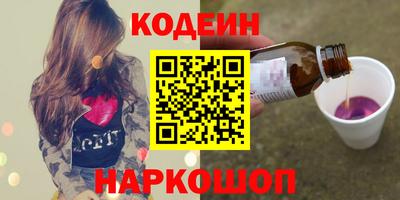 первитин Аша