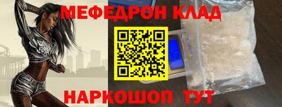 первитин Аша