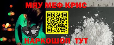 первитин Аша